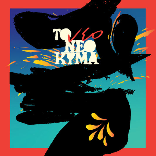 VERSCHIEDENE KÜNSTLER - NACH NEO NEO KYMA