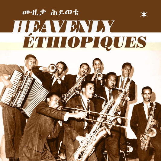 HEAVENLY ETHIOPIQUES:BEST OF ETHIOPIQUES / VERSCHIEDENE 2 LP
