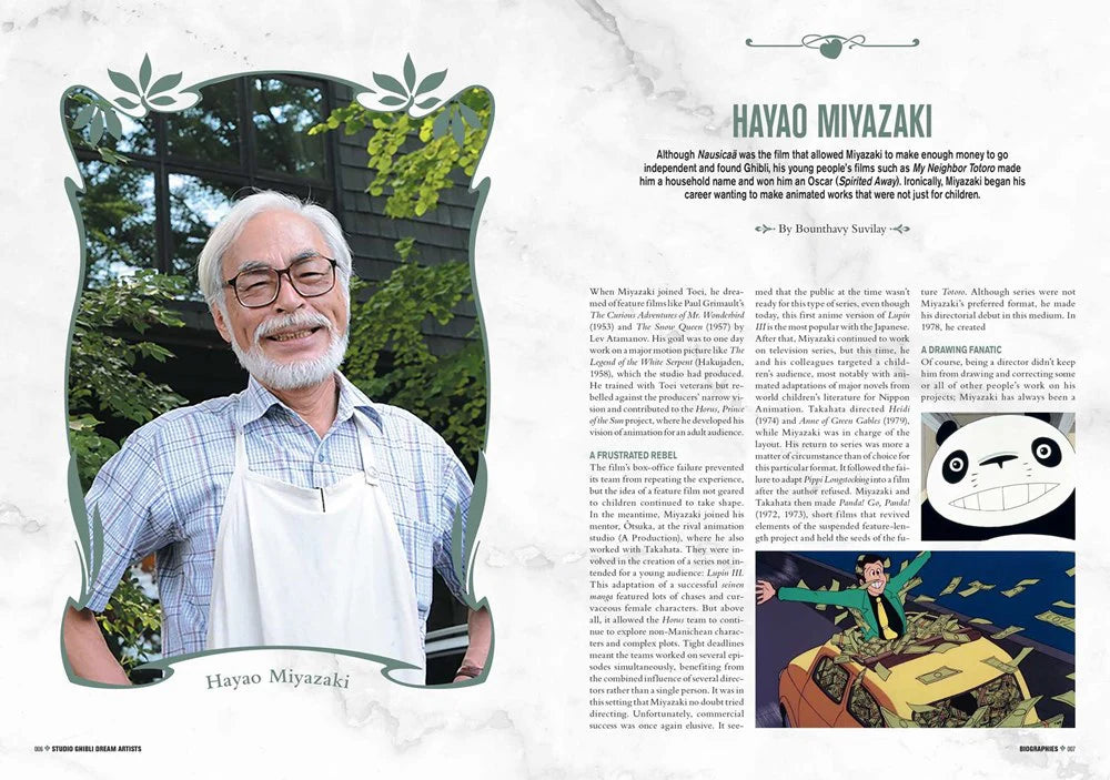 STUDIO GHIBLI DREAM ARTISTS