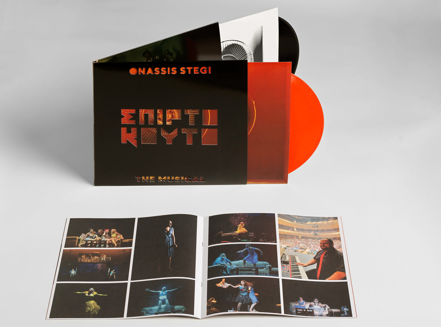 ΣΠΙΡΤΟΚΟΥΤΟ – DAS MUSICAL