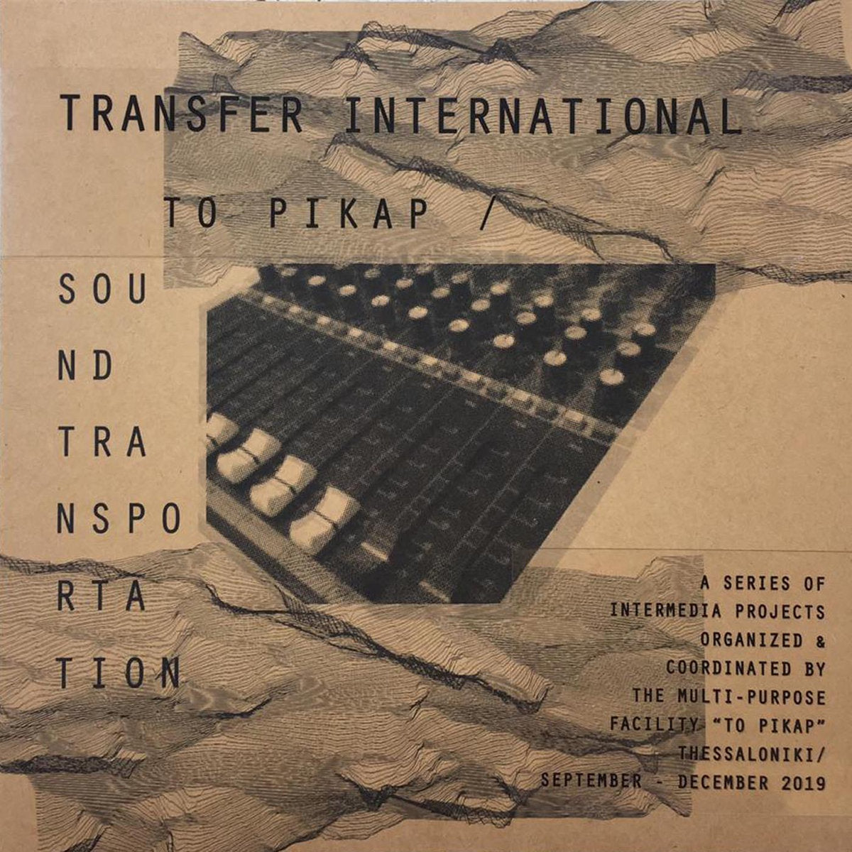 VA/SOUND TRANSPORT/TRANSFER INTERNATIONAL