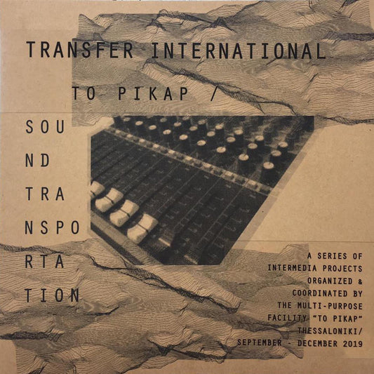 VA/SOUND TRANSPORT/TRANSFER INTERNATIONAL