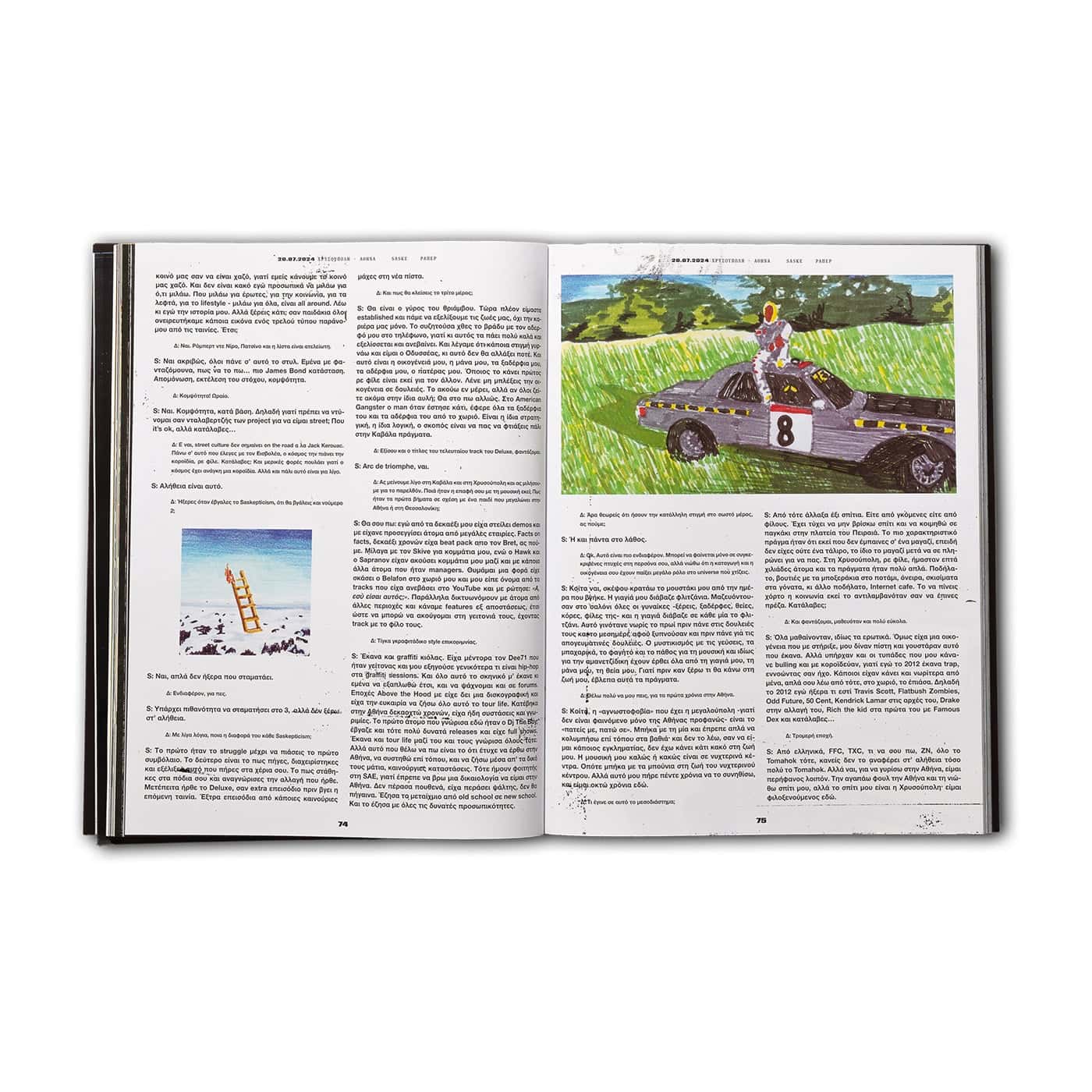 AUSGABE 01 - KANTAPAN