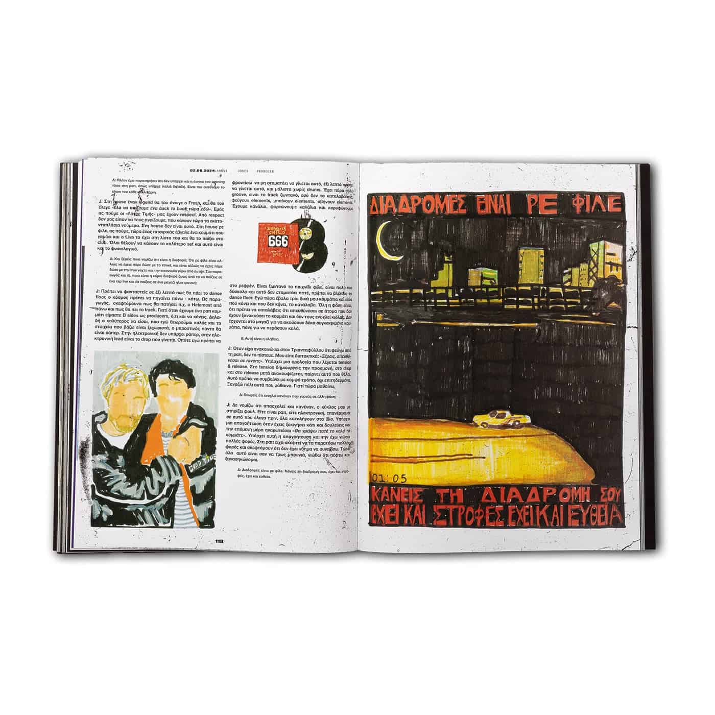 AUSGABE 01 - KANTAPAN