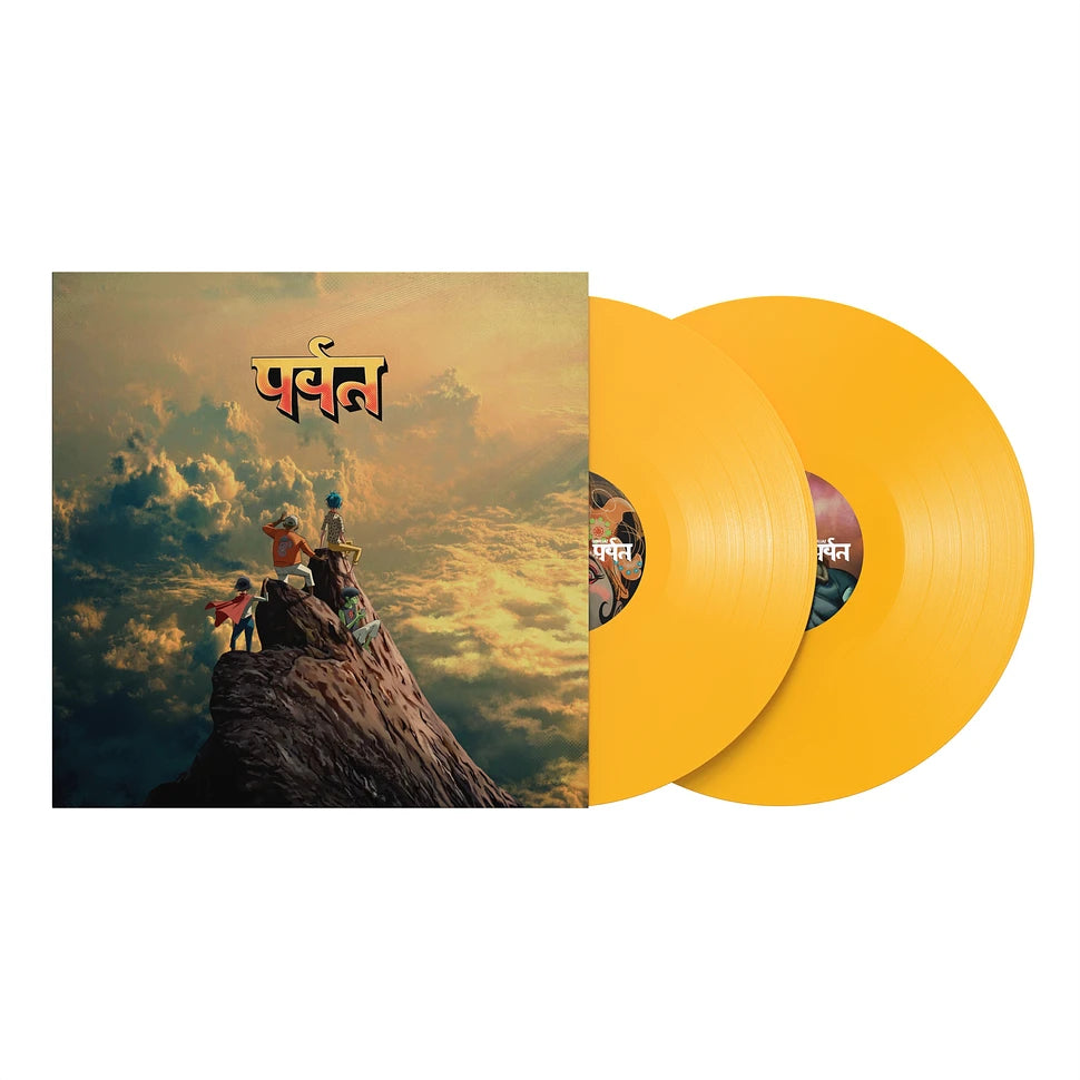 GORILLAZ - THE MOUNTAIN YELLOW VINYL