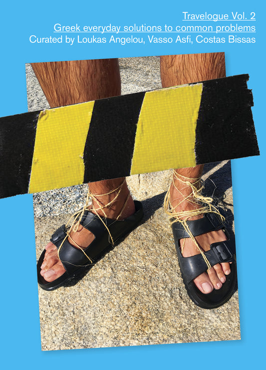 TRAVELOGUE  Vol. 2: GREEK EVERYDAY SOLUTIONS TO COMMON PROBLEMS
