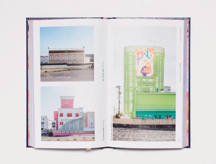 LOVE HOTEL -  FRANCOIS PROST