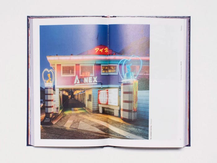 LOVE HOTEL -  FRANCOIS PROST