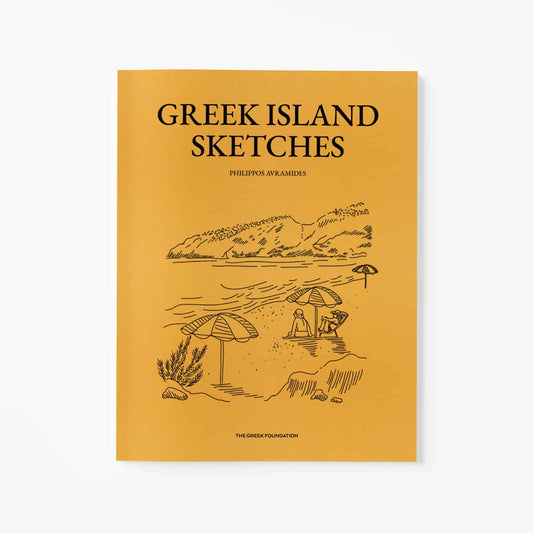 GREEK ISLAND SKETCHES