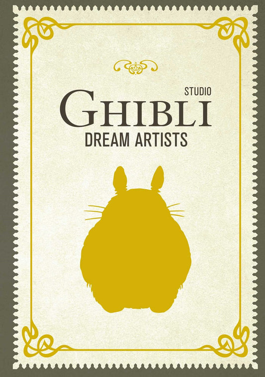 STUDIO  GHIBLI DREAM  ARTISTS