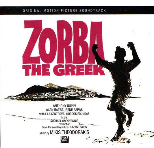 ΘΕΟΔΩΡΑΚΗΣ ΜΙΚΗΣ – ZORBA THE GREEK (OST) – LP