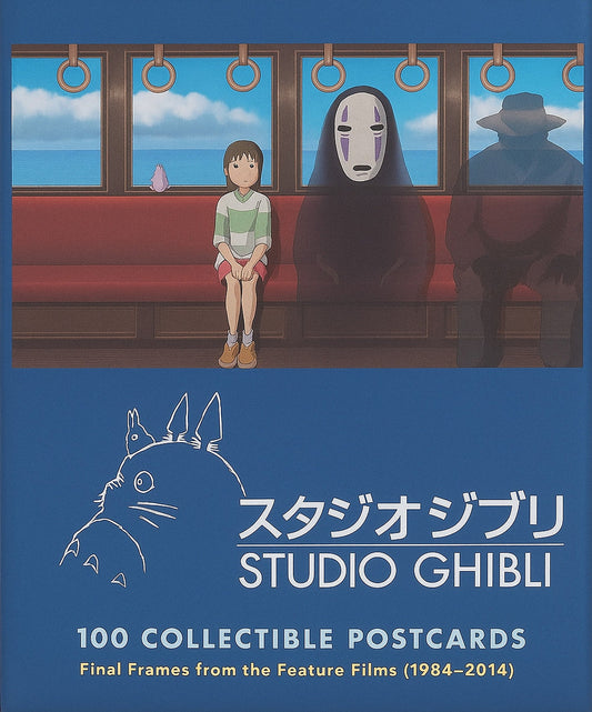 STUDIO GHIBLI- 100 COLLECTIBLE  POSTCARDS