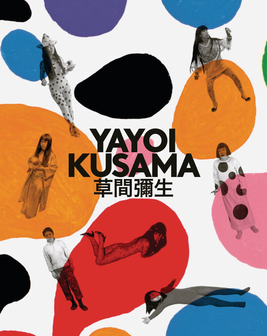 YAYOI KUSAMA – RÜCKBLICK