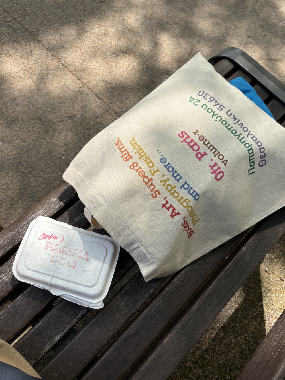 VOLUME R X OFR PARIS TOTE BAG