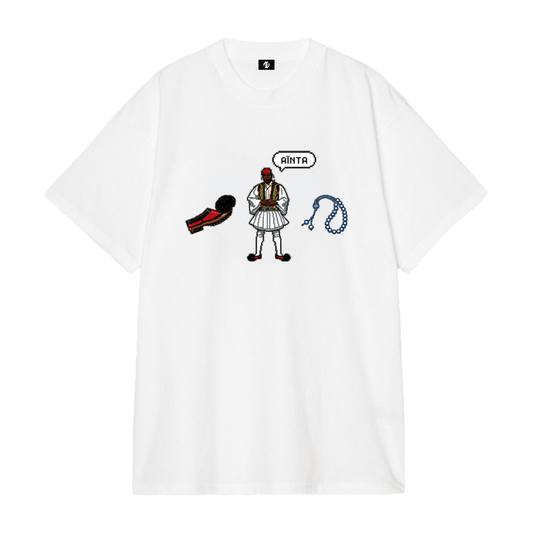 NTM "ZULU O ΘΡΑCYC"  WHITE  T SHIRT