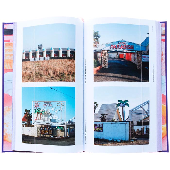 LOVE HOTEL -  FRANCOIS PROST