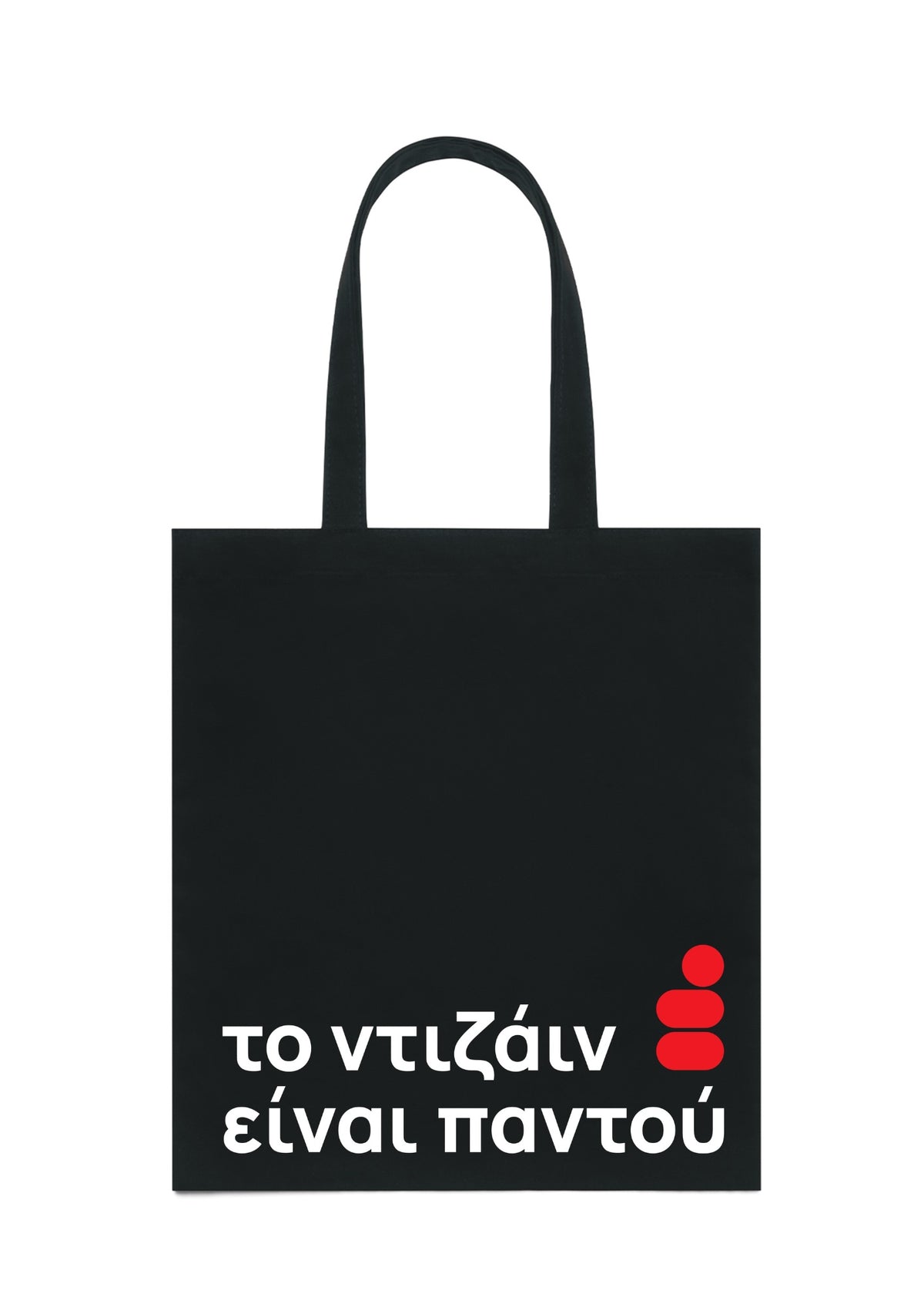 DNA - DESIGN IS EVERYWHERE TOTE BAG